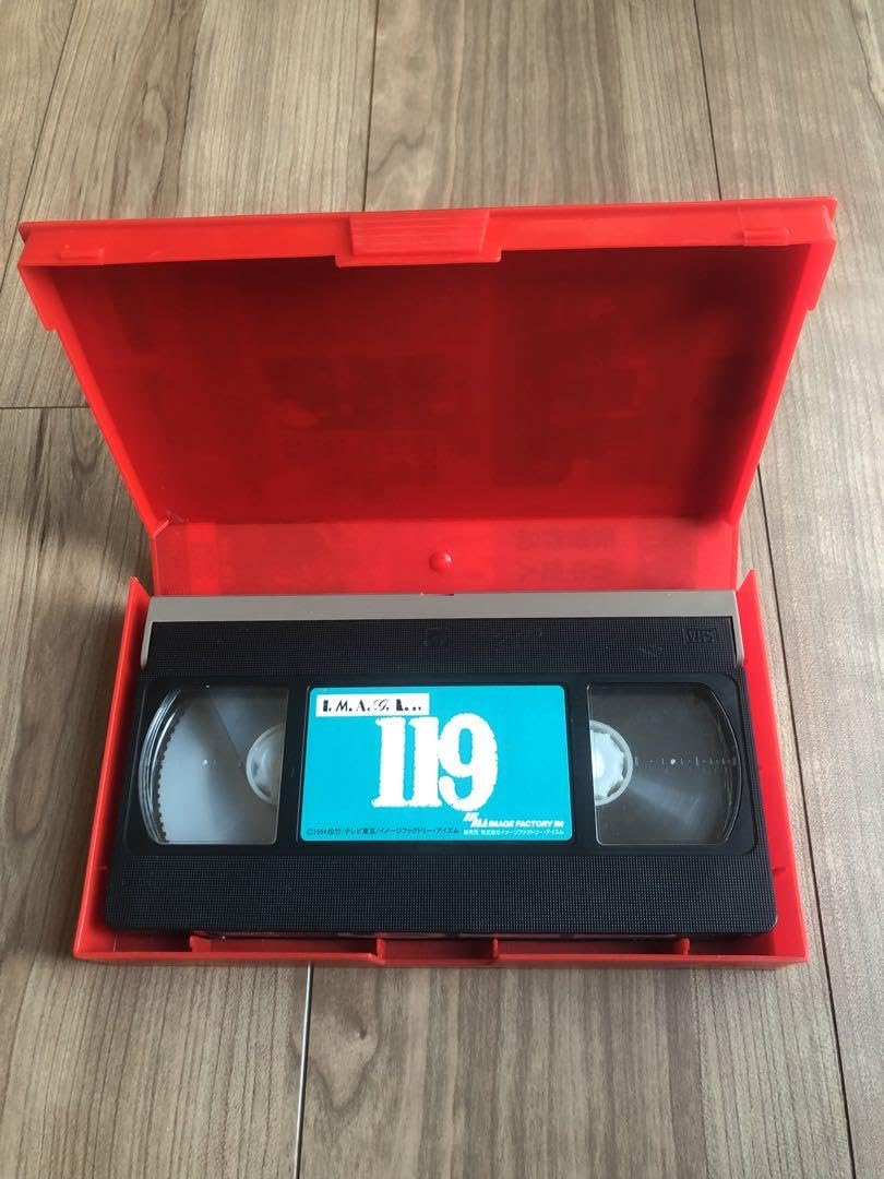 【VHS】 DVD付, 119　監督 竹中直人　赤井英和　鈴木京香　塚本晋也 Amazon.co.jp: VHS DVD付, 119 監督 竹中直人 赤井英和 鈴木京香 塚本